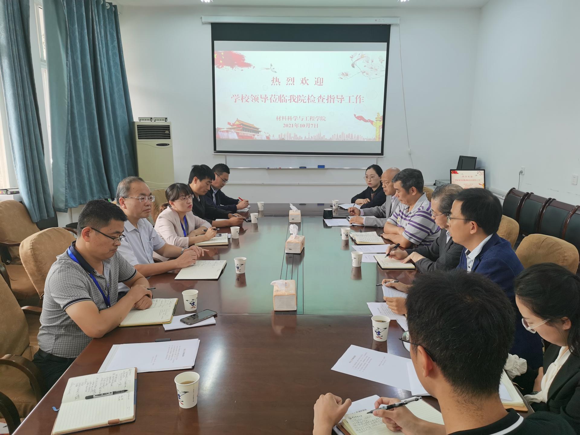 威廉希尔足球官网