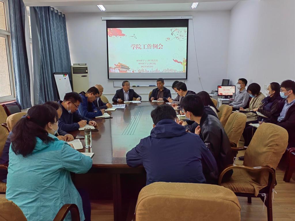 威廉希尔足球官网