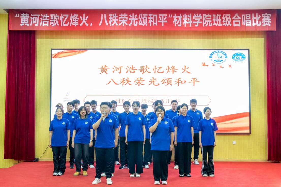 合唱 (9)