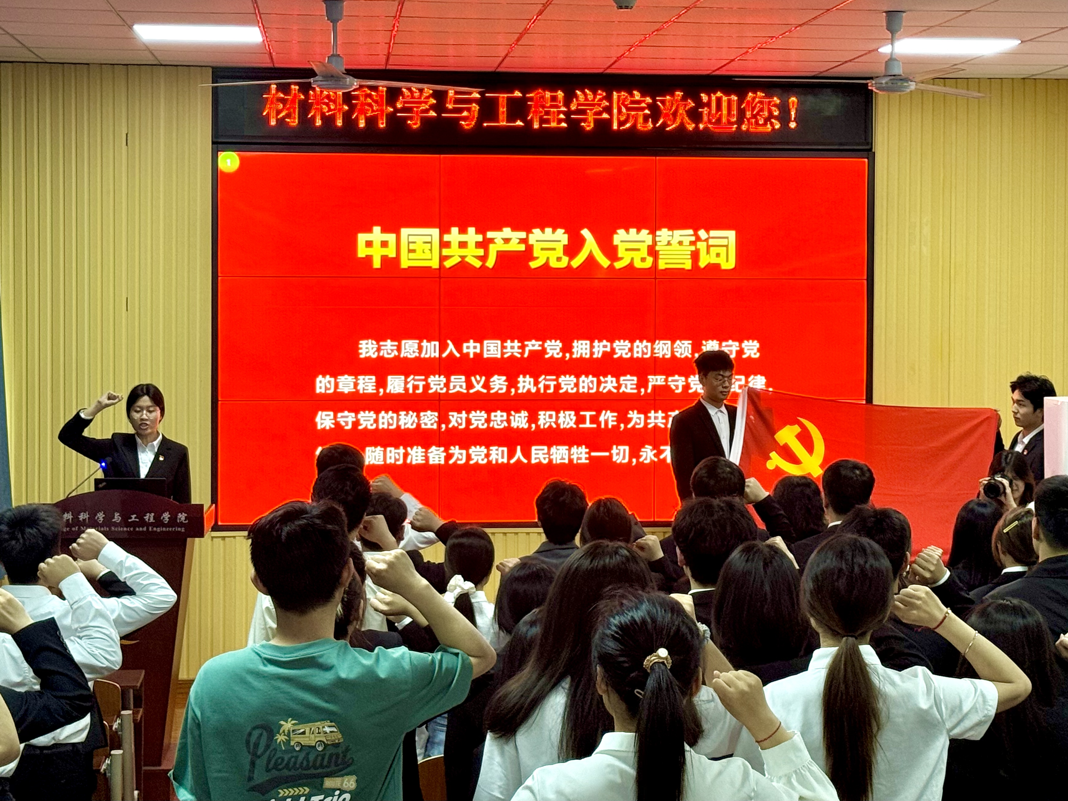 威廉希尔足球官网