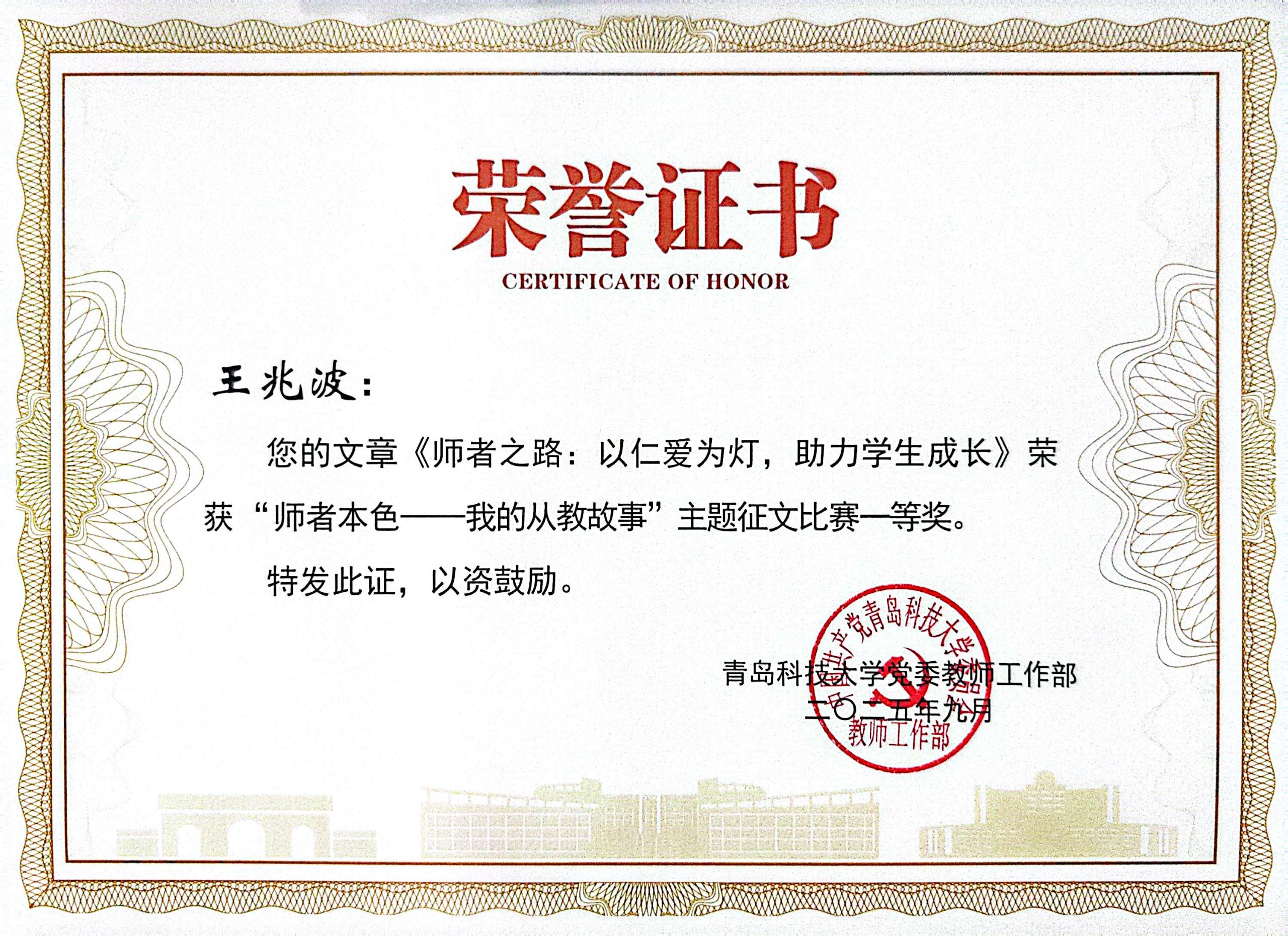 威廉希尔足球官网