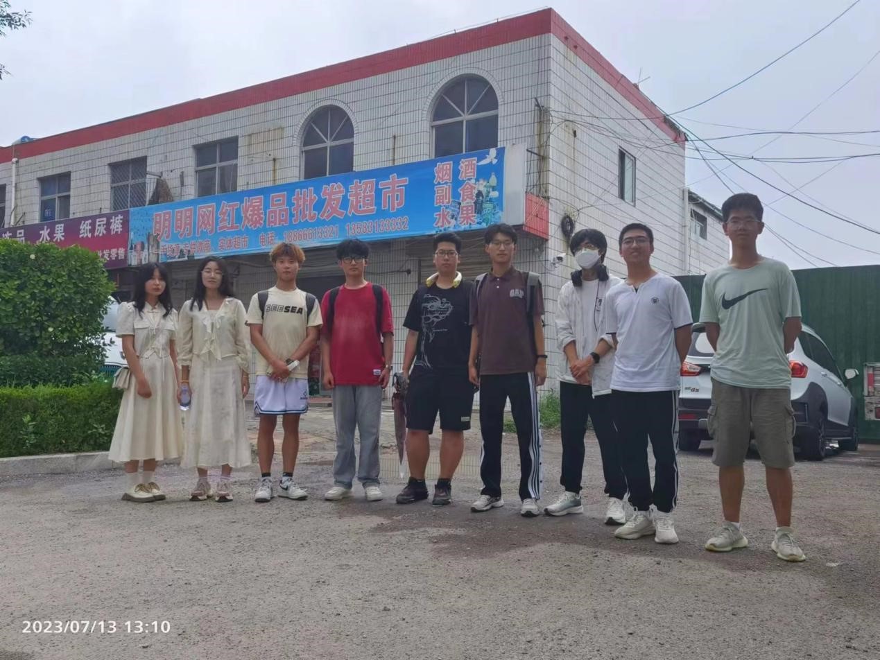 威廉希尔足球官网