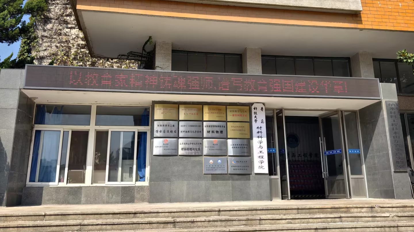 威廉希尔足球官网