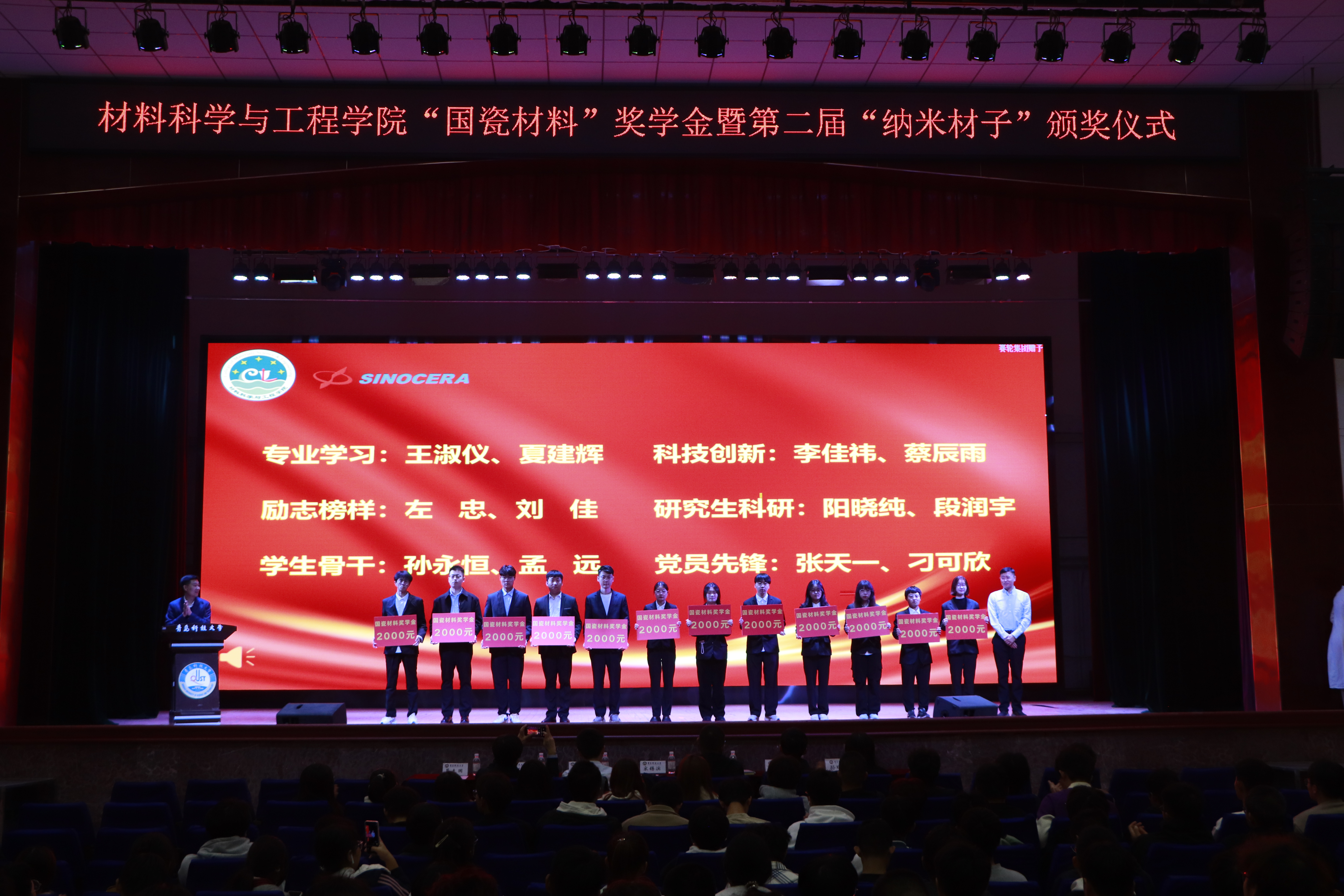 威廉希尔足球官网