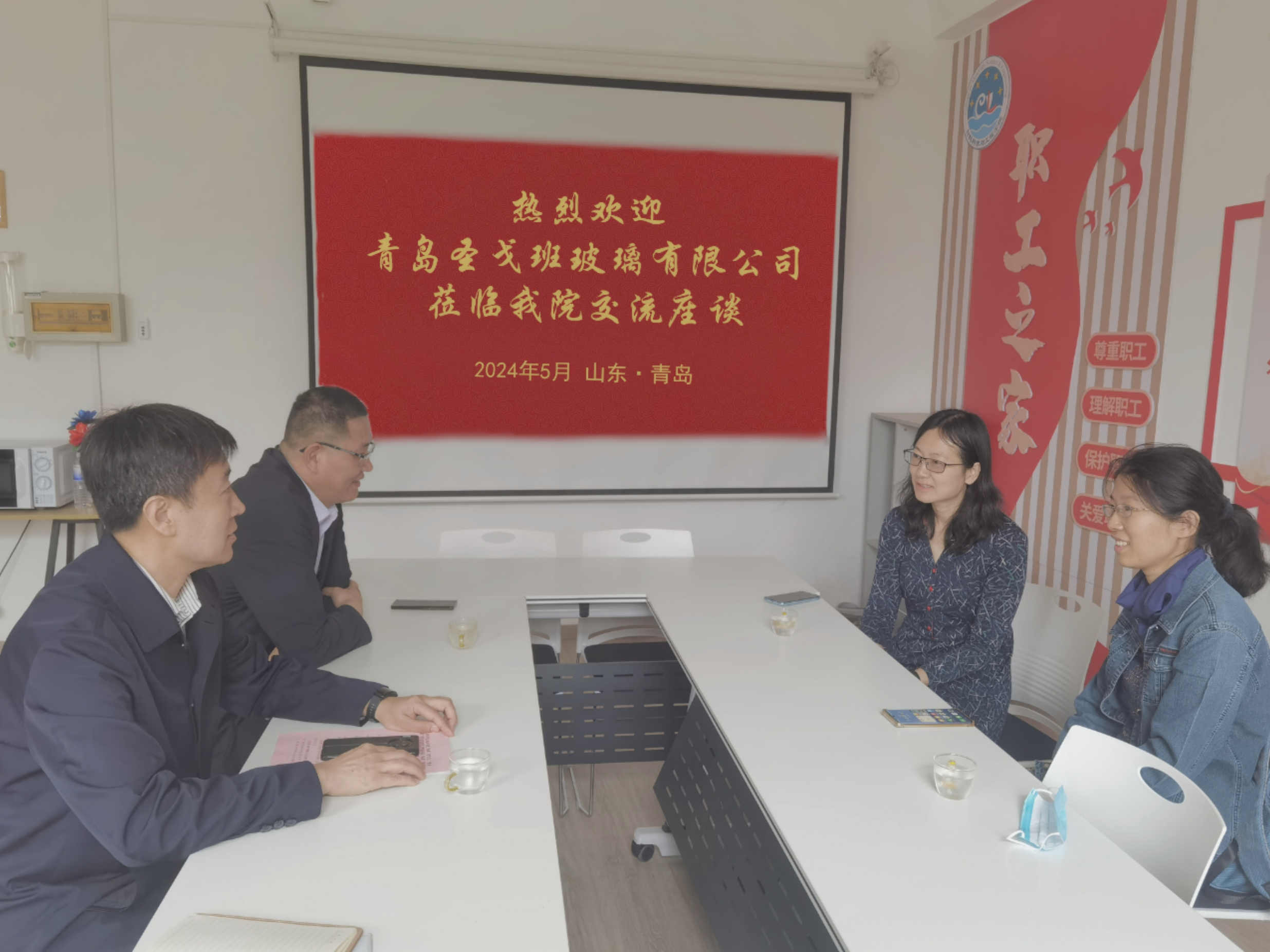 威廉希尔足球官网