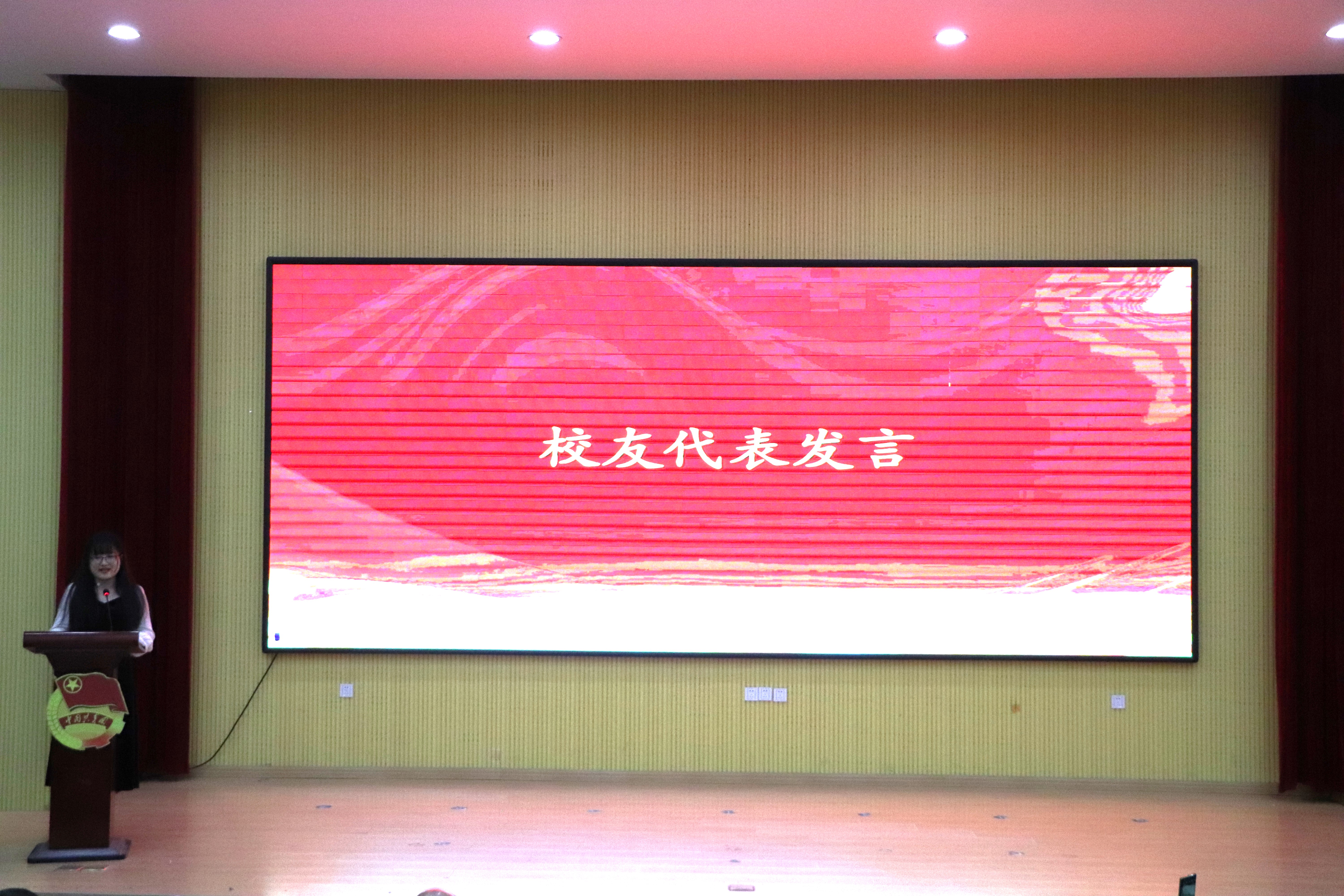 威廉希尔足球官网