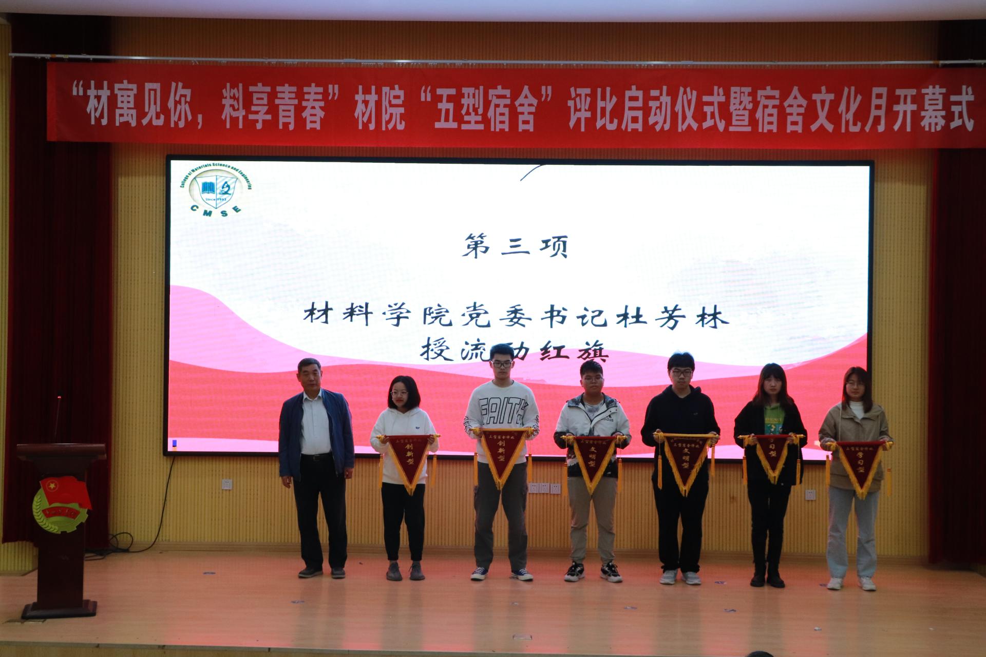 威廉希尔足球官网