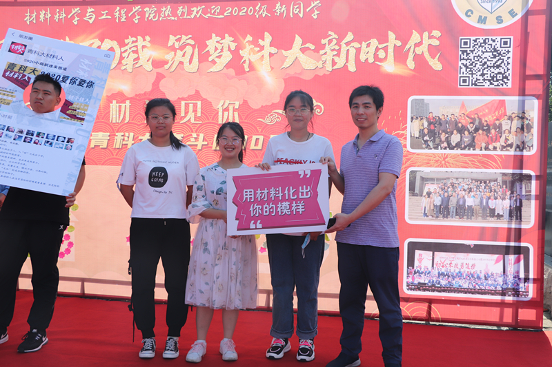 威廉希尔足球官网