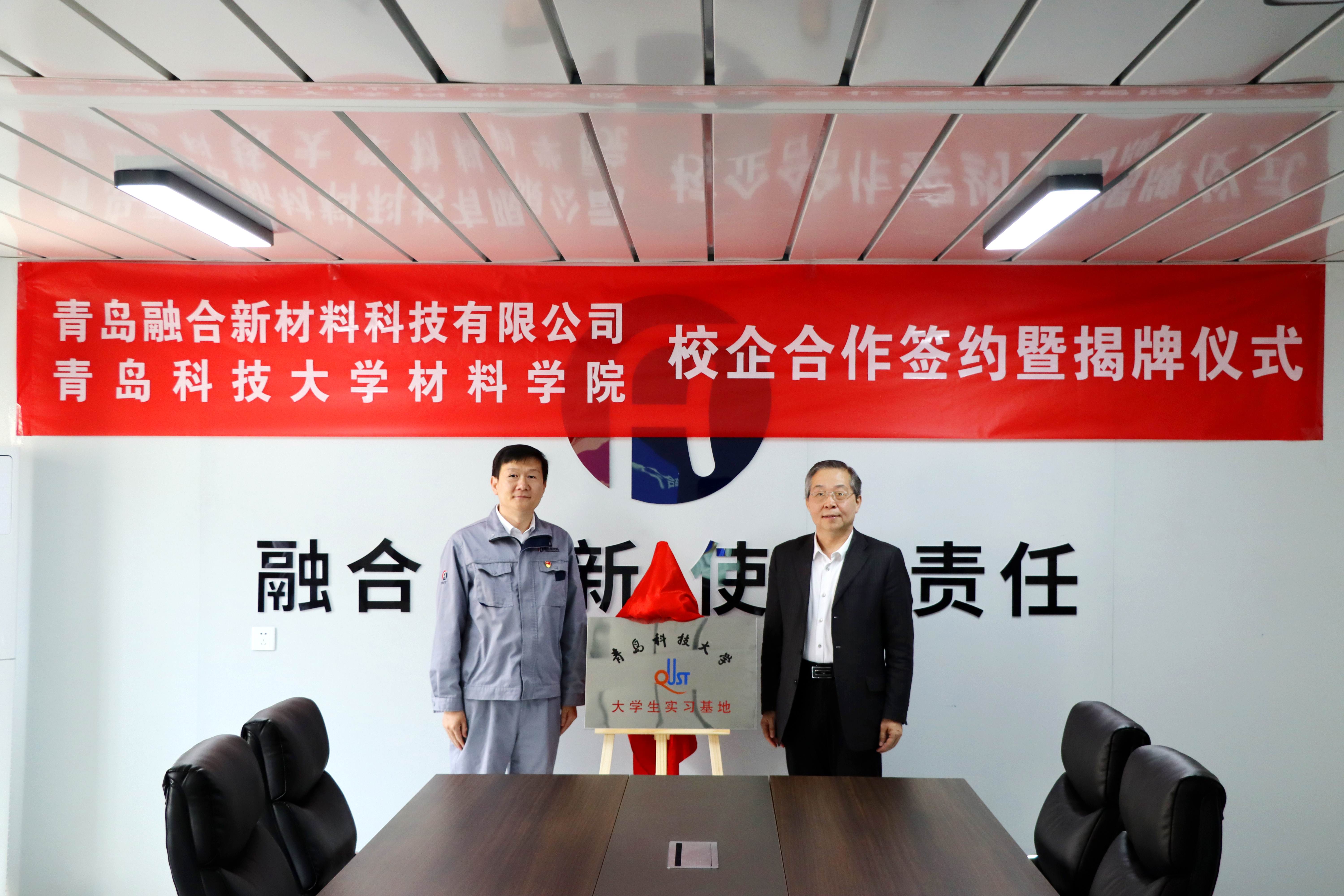 威廉希尔足球官网