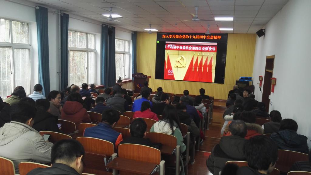 威廉希尔足球官网
