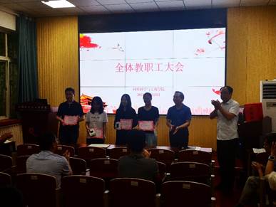 威廉希尔足球官网