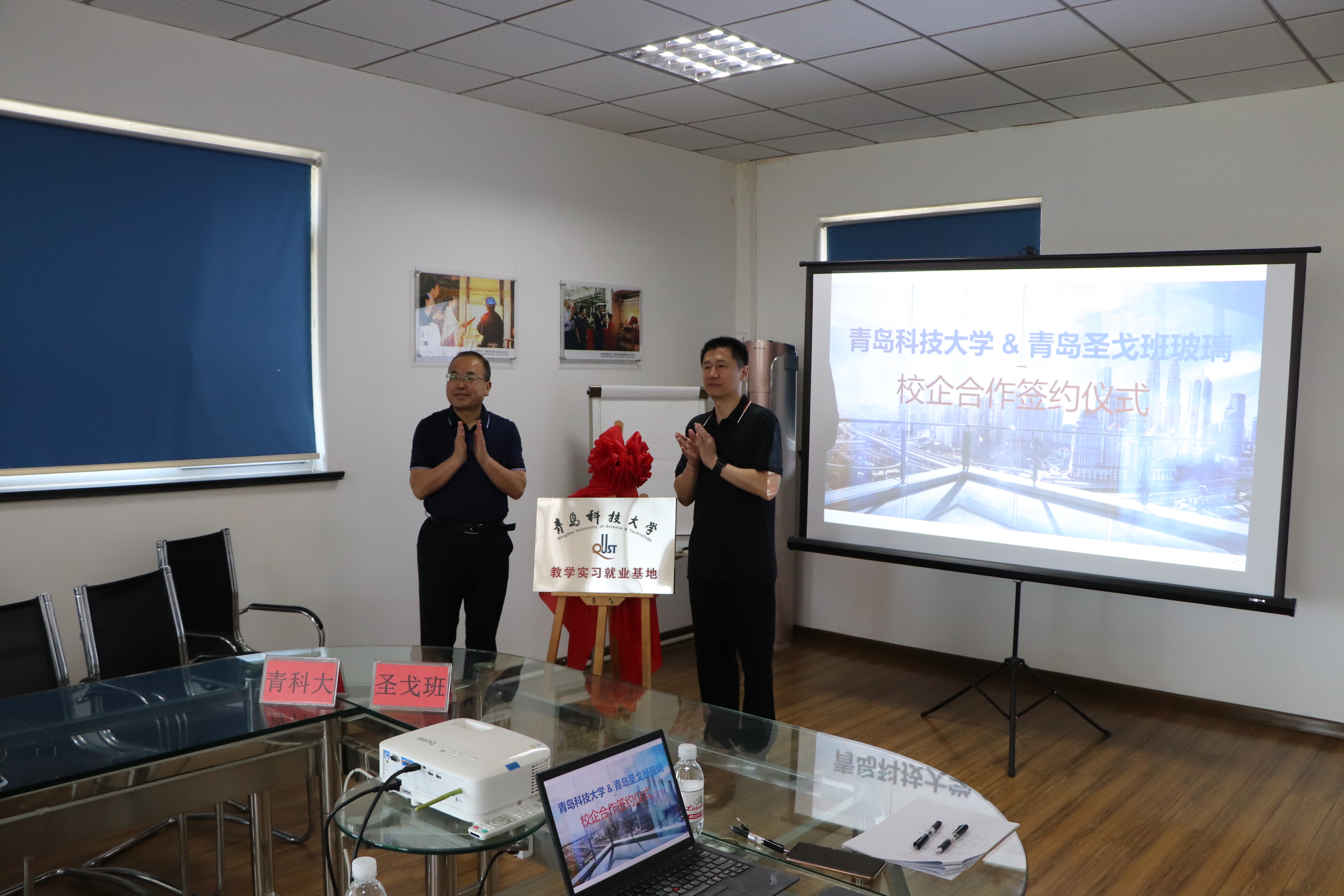 威廉希尔足球官网