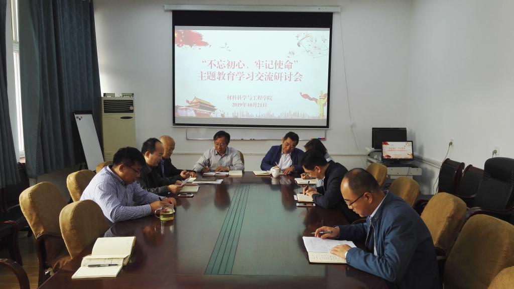 威廉希尔足球官网
