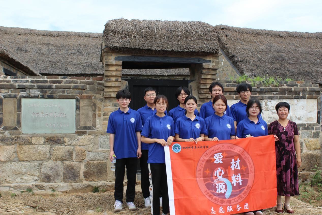威廉希尔足球官网