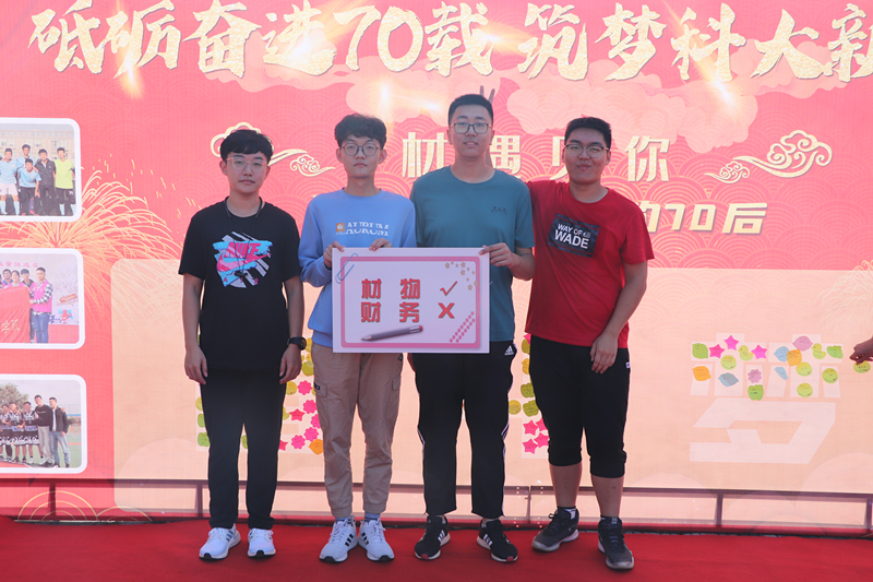 威廉希尔足球官网