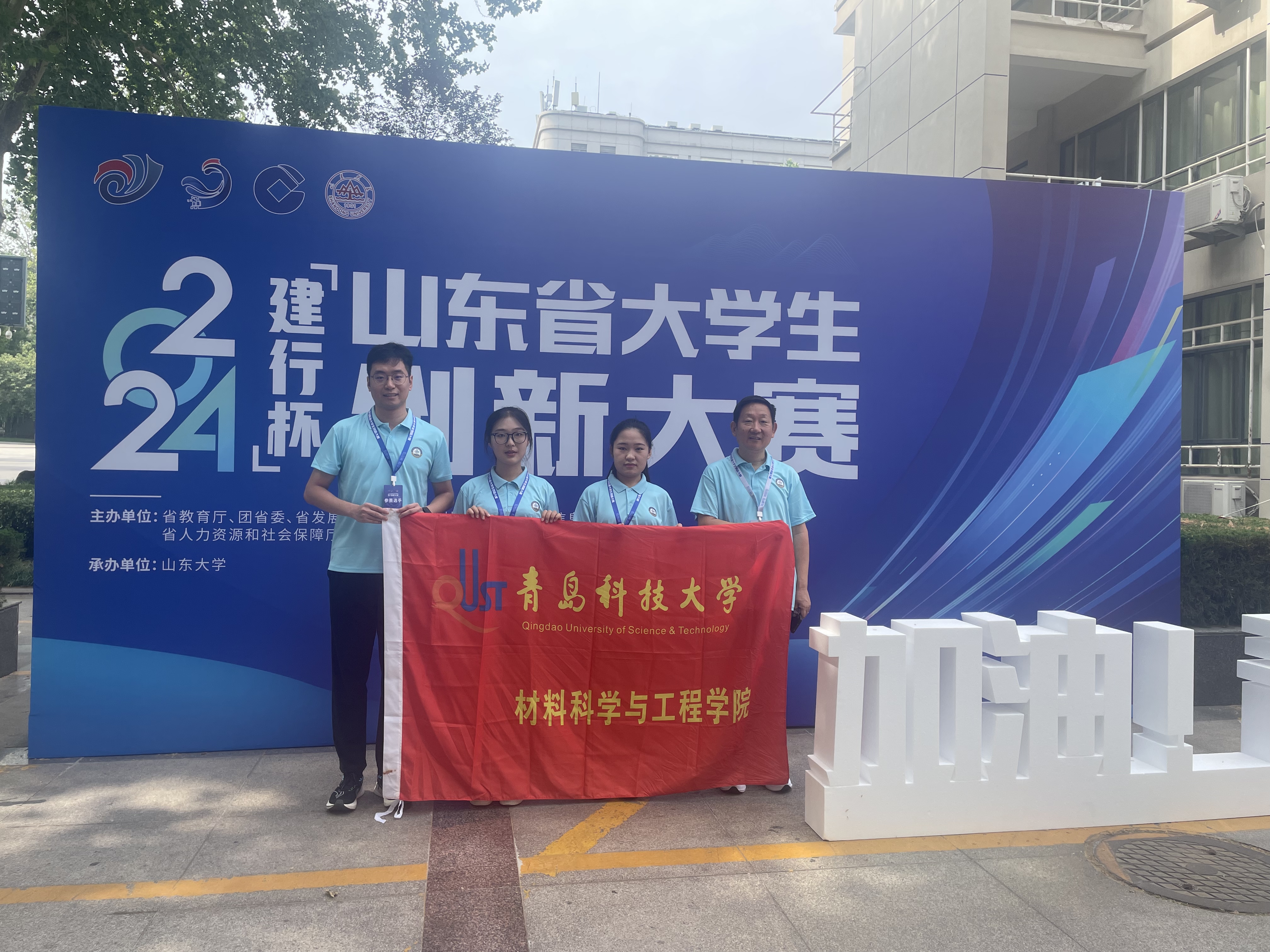 威廉希尔足球官网