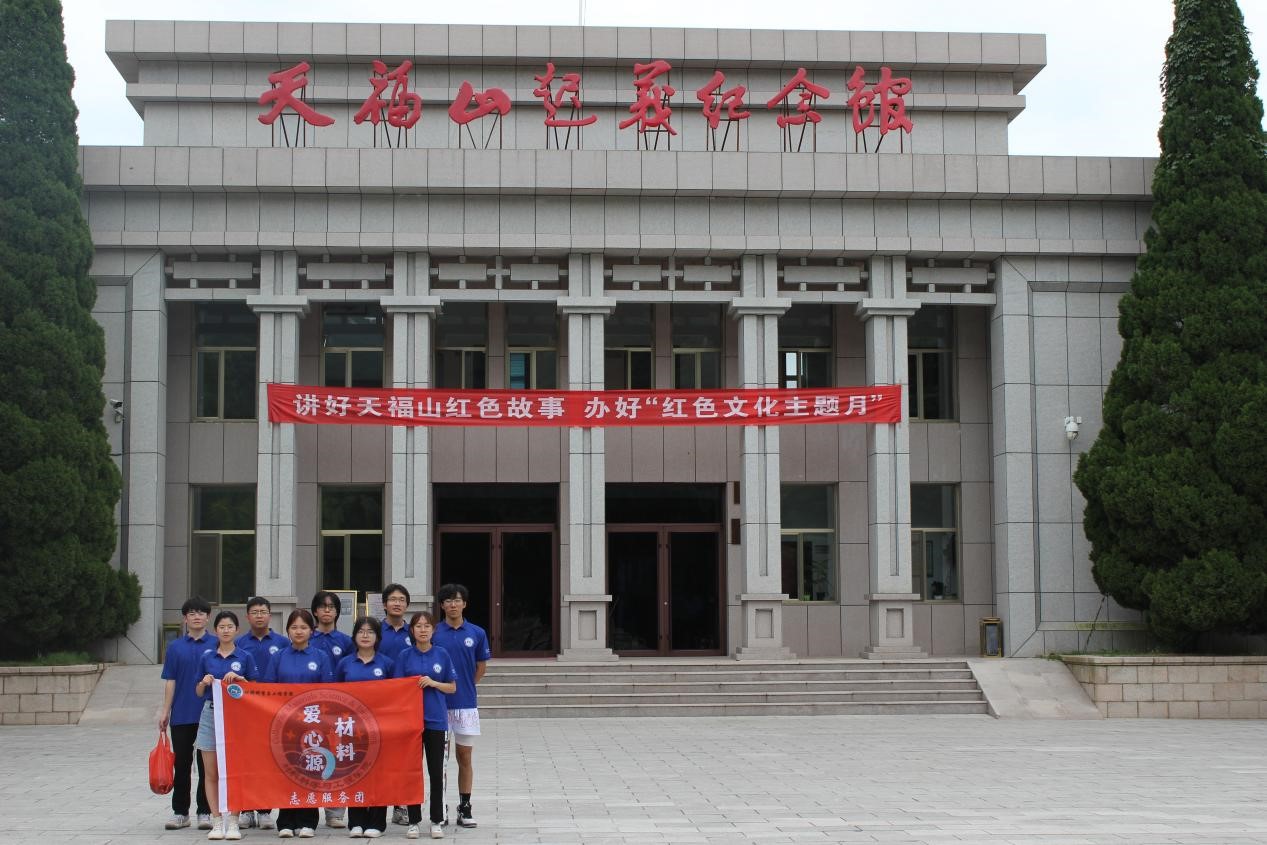 威廉希尔足球官网