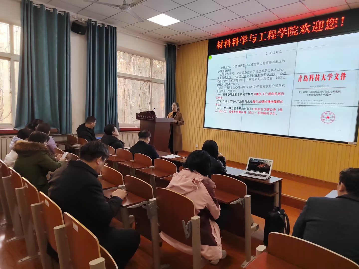 威廉希尔足球官网