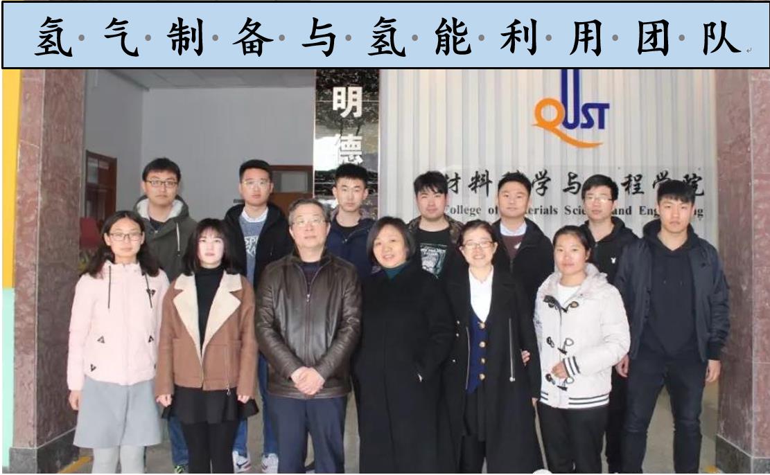 威廉希尔足球官网