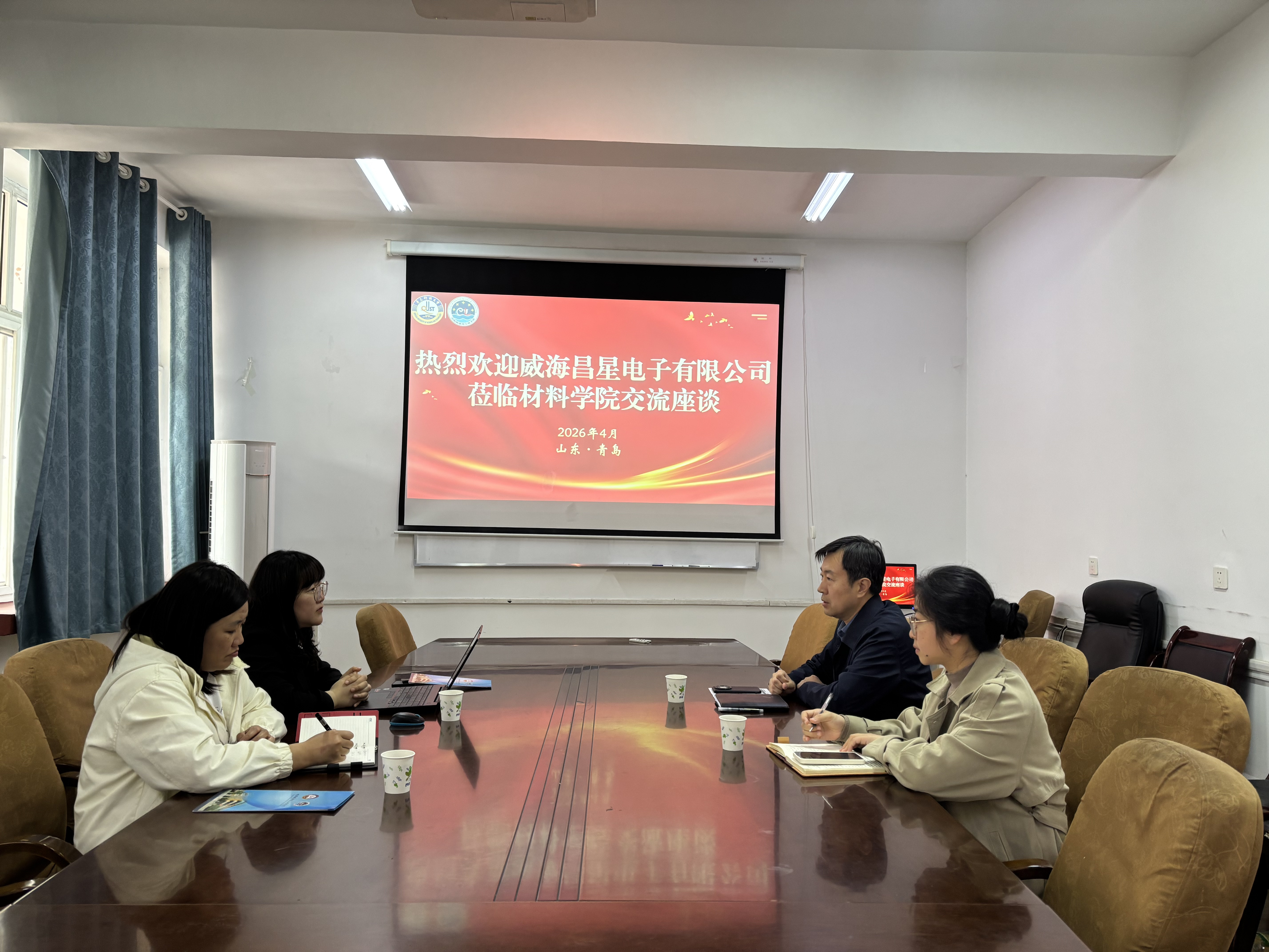 威廉希尔足球官网