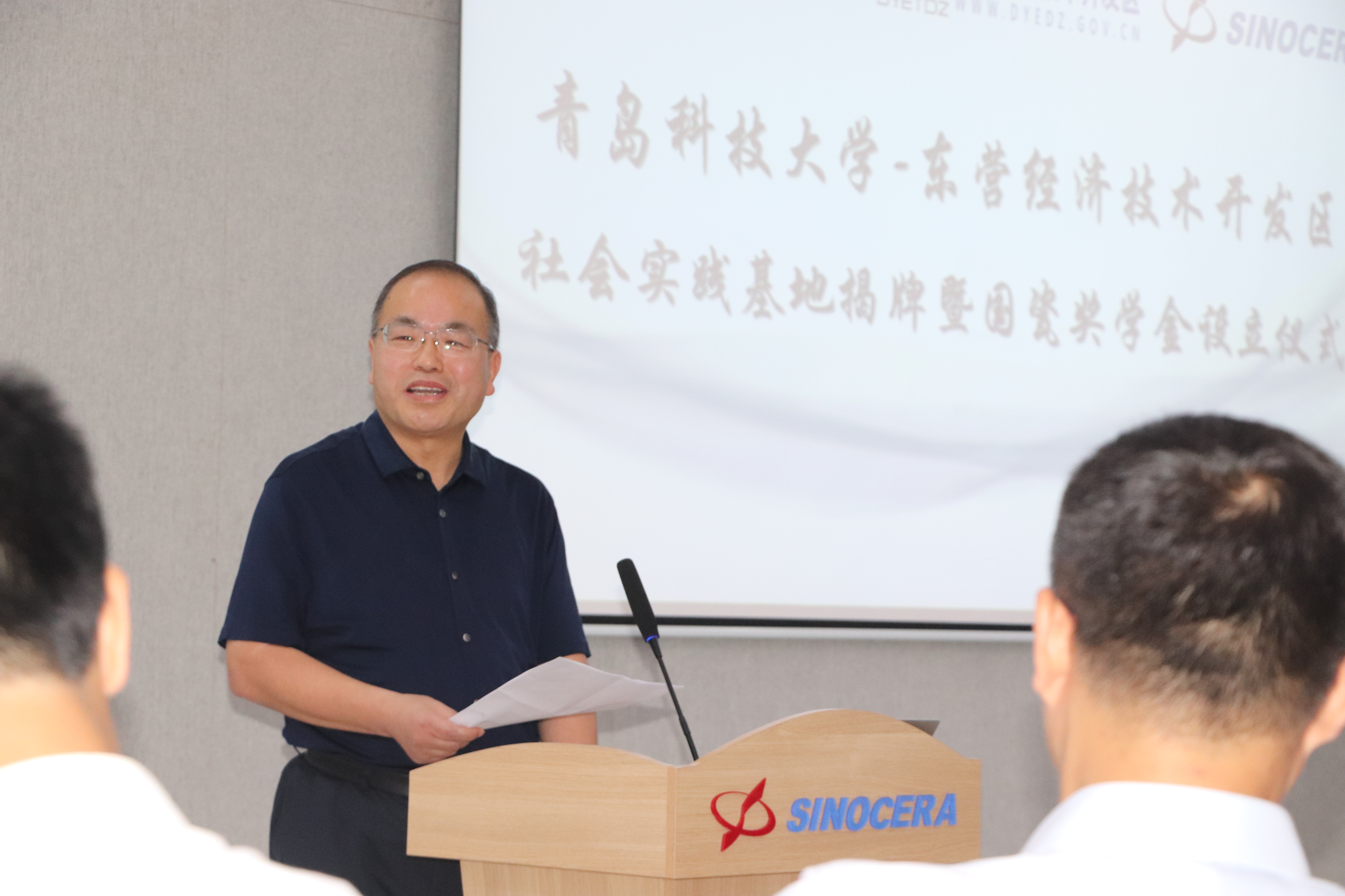 威廉希尔足球官网