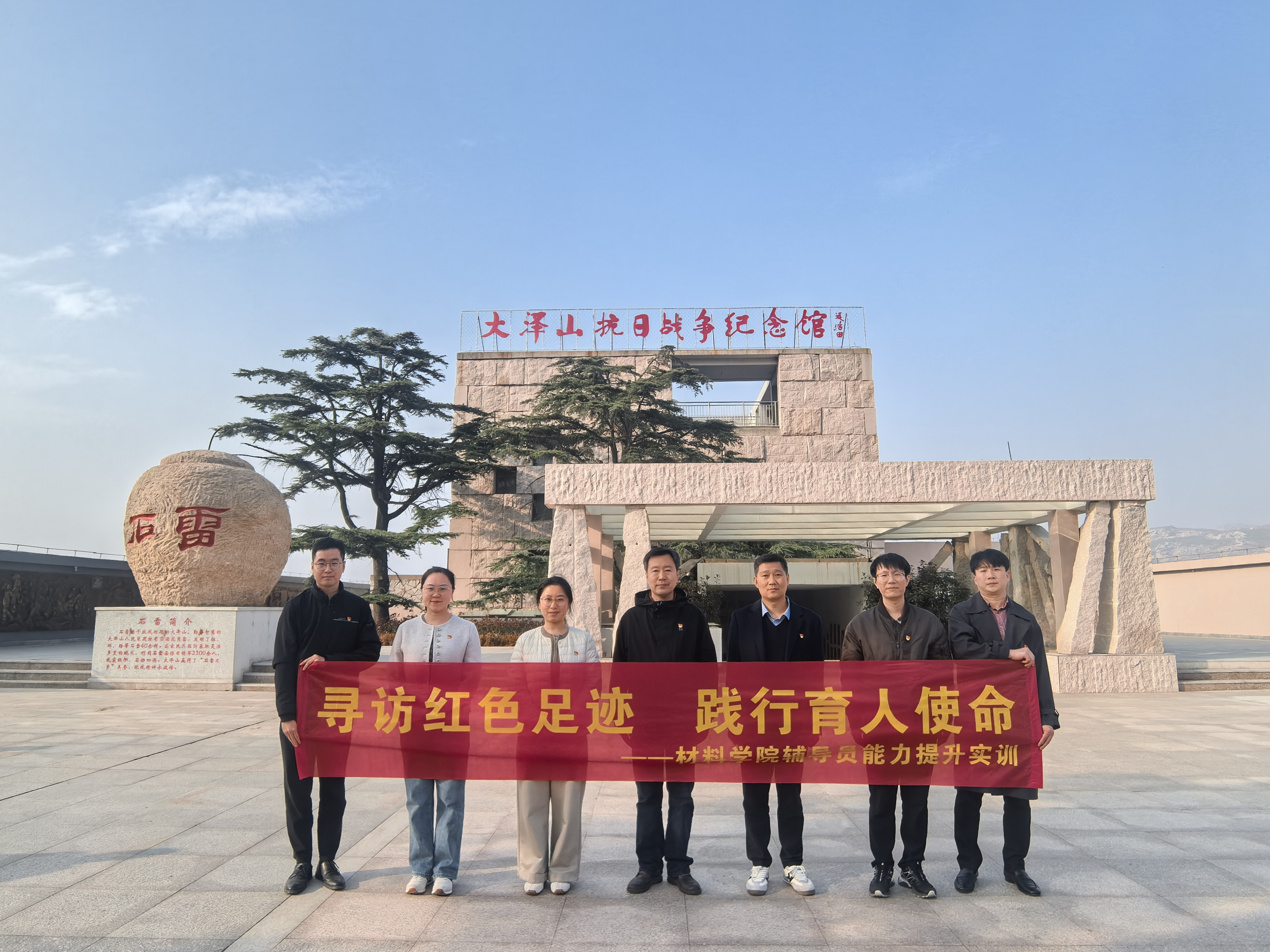威廉希尔足球官网