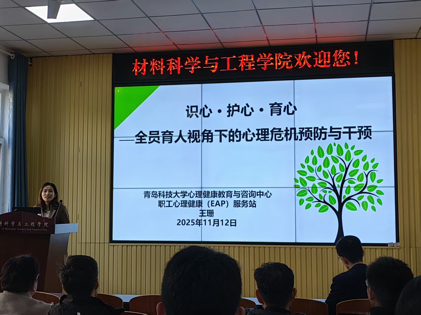 威廉希尔足球官网