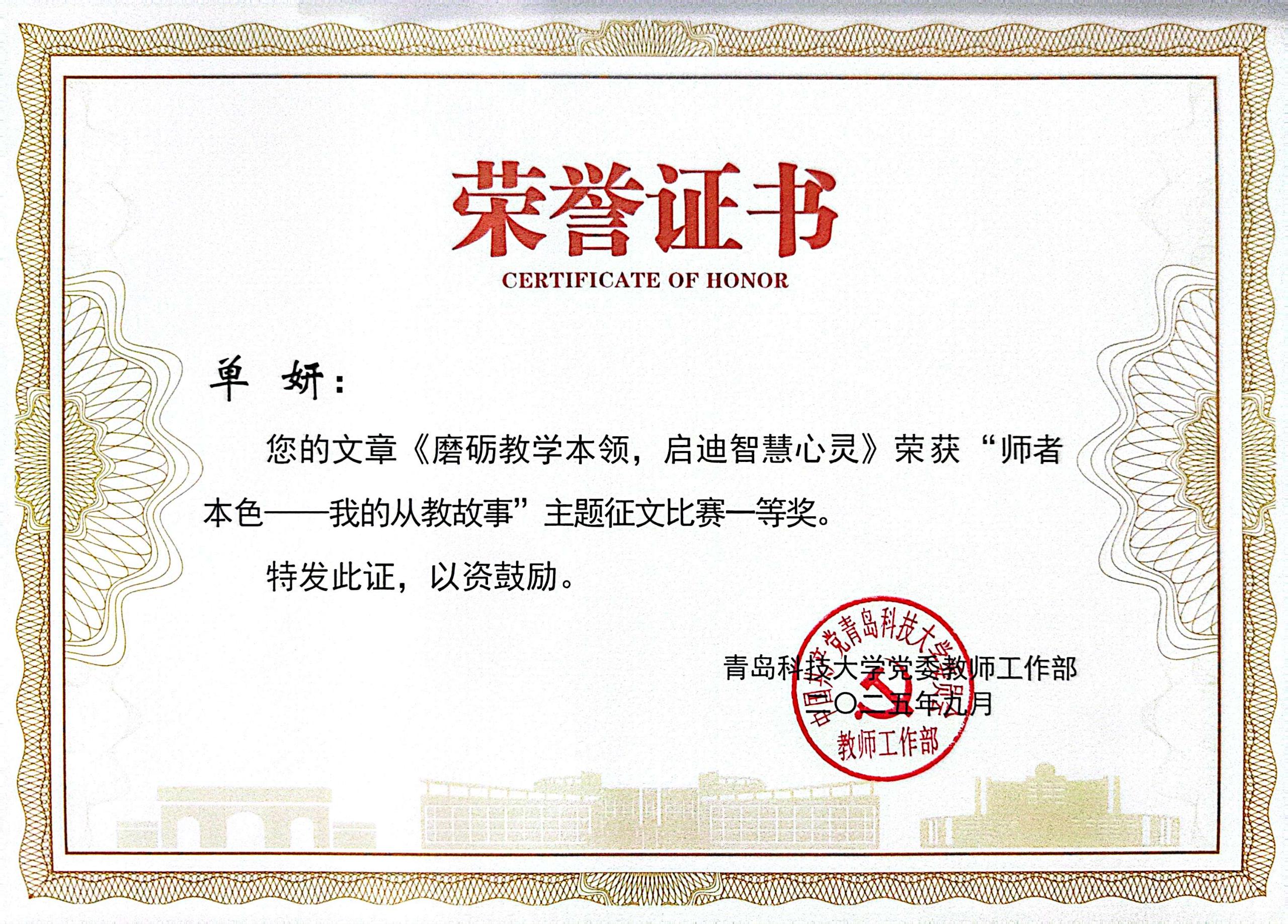 威廉希尔足球官网
