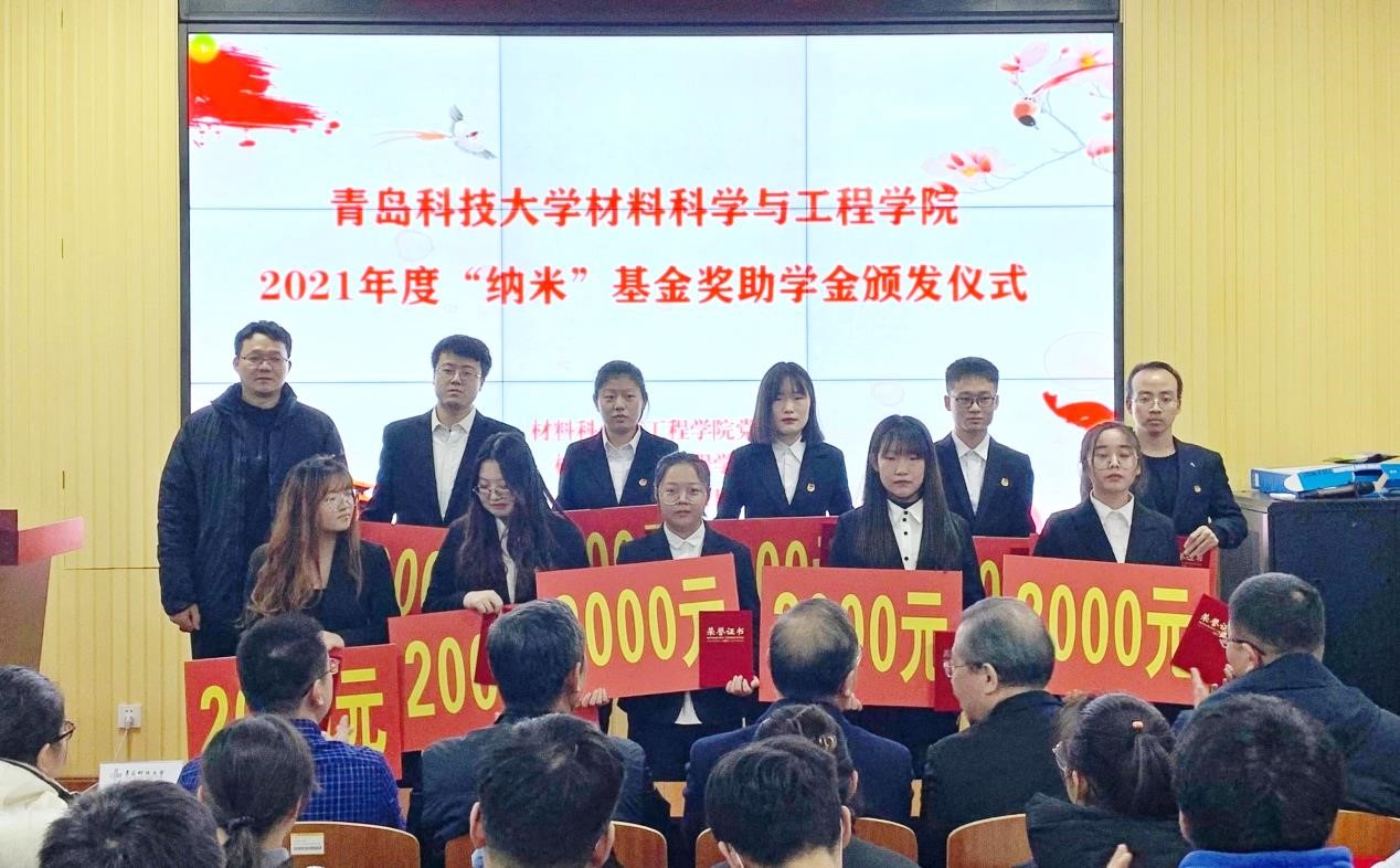 威廉希尔足球官网