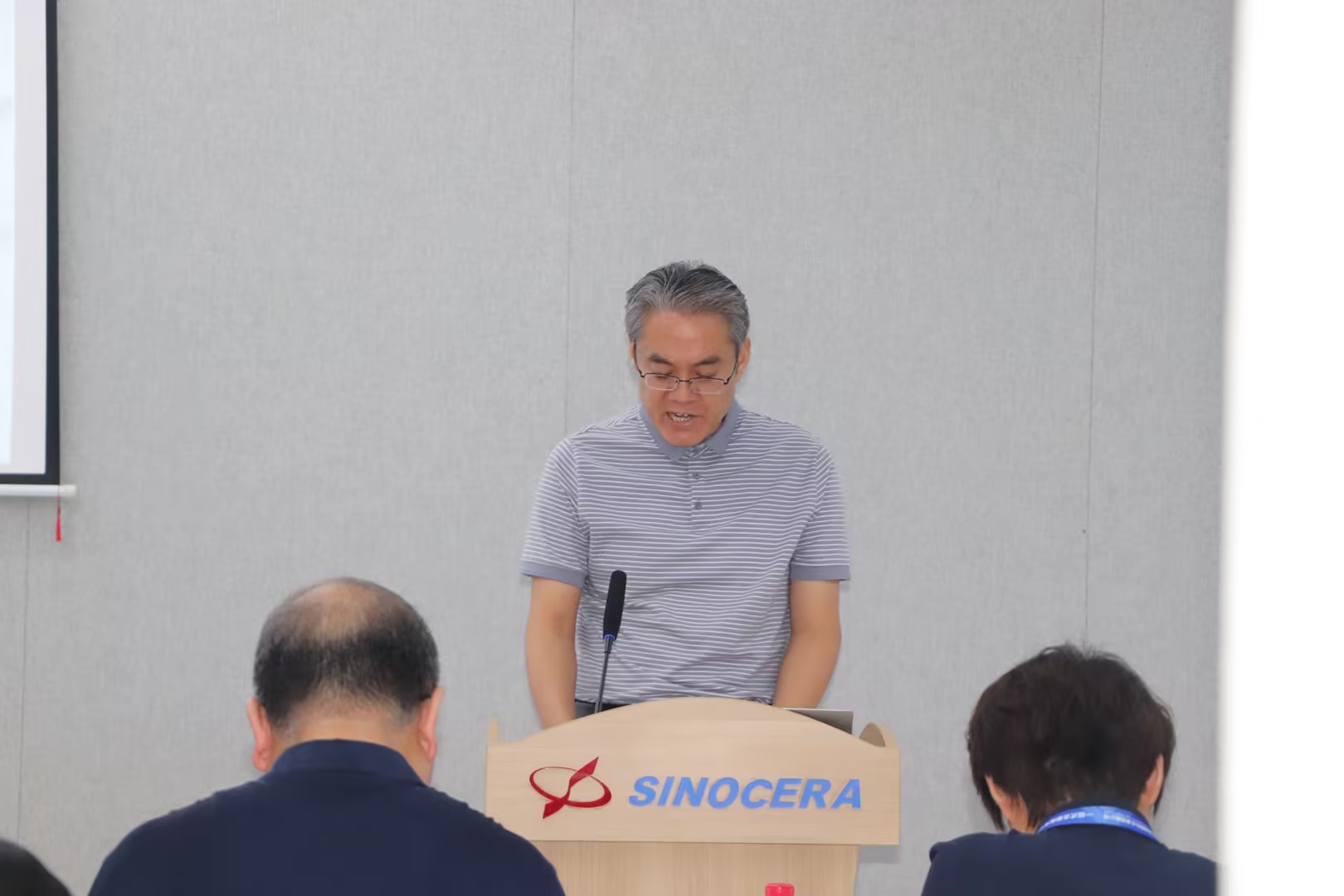 威廉希尔足球官网