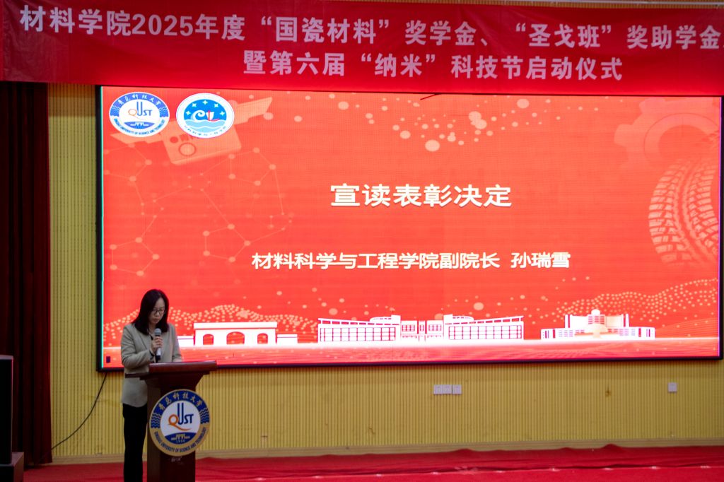 威廉希尔足球官网