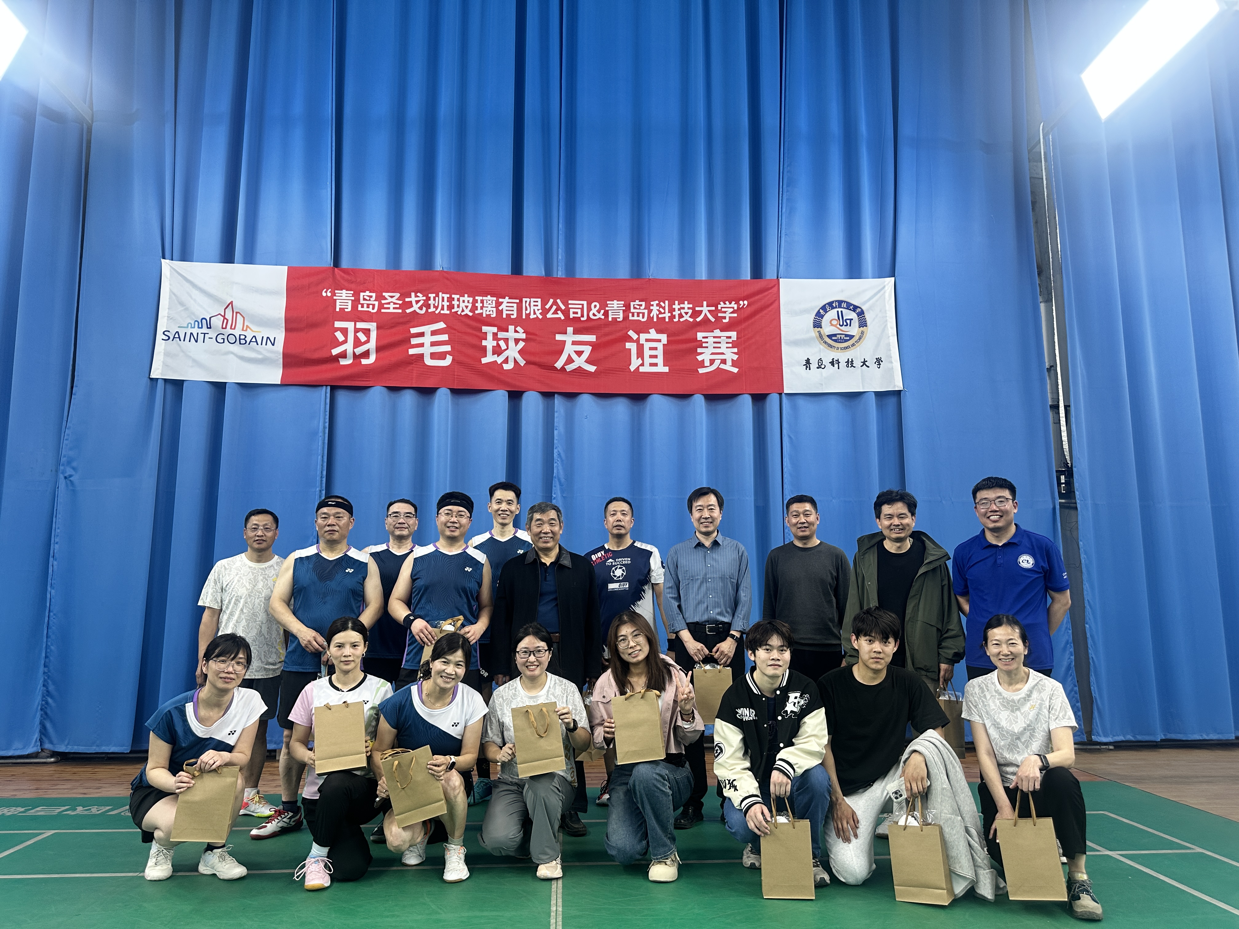 威廉希尔足球官网