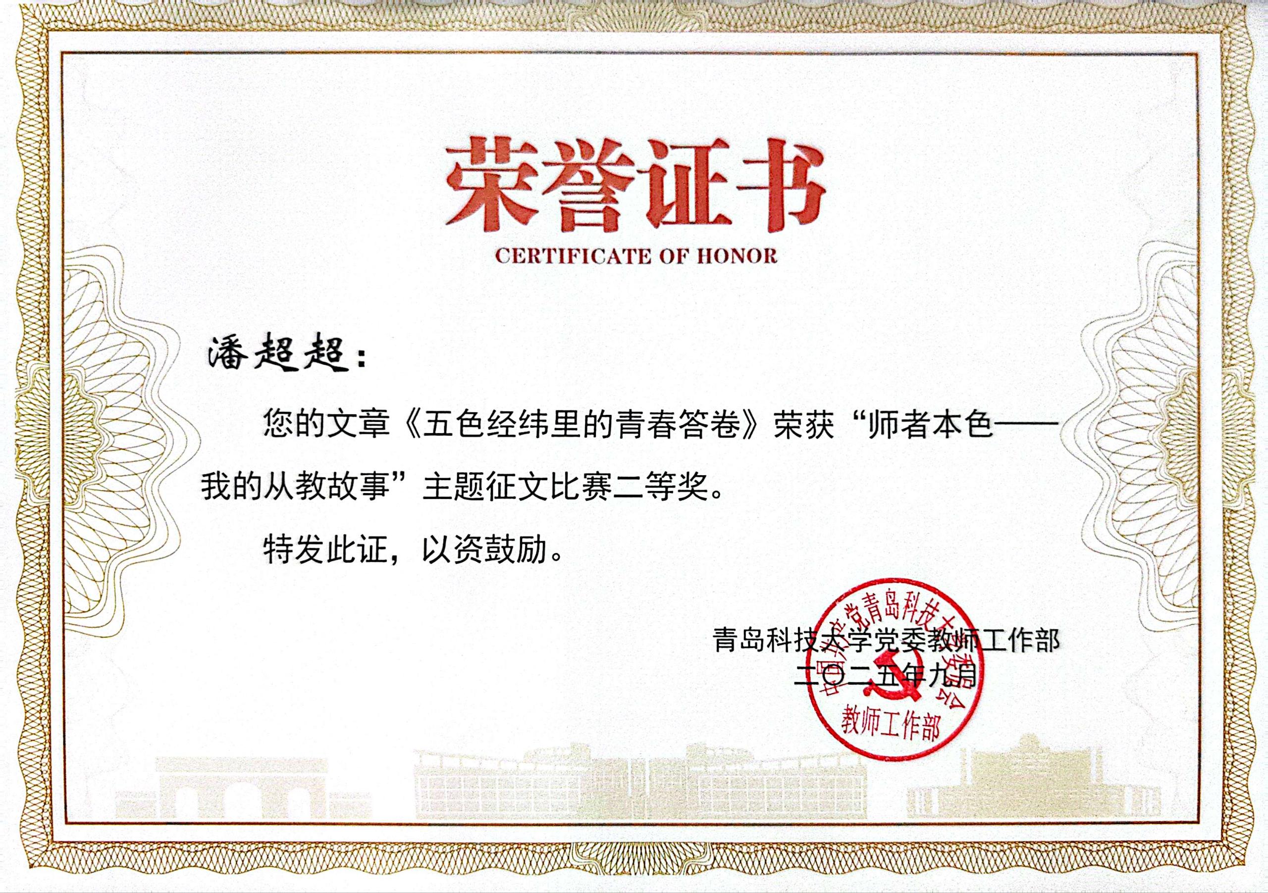 威廉希尔足球官网