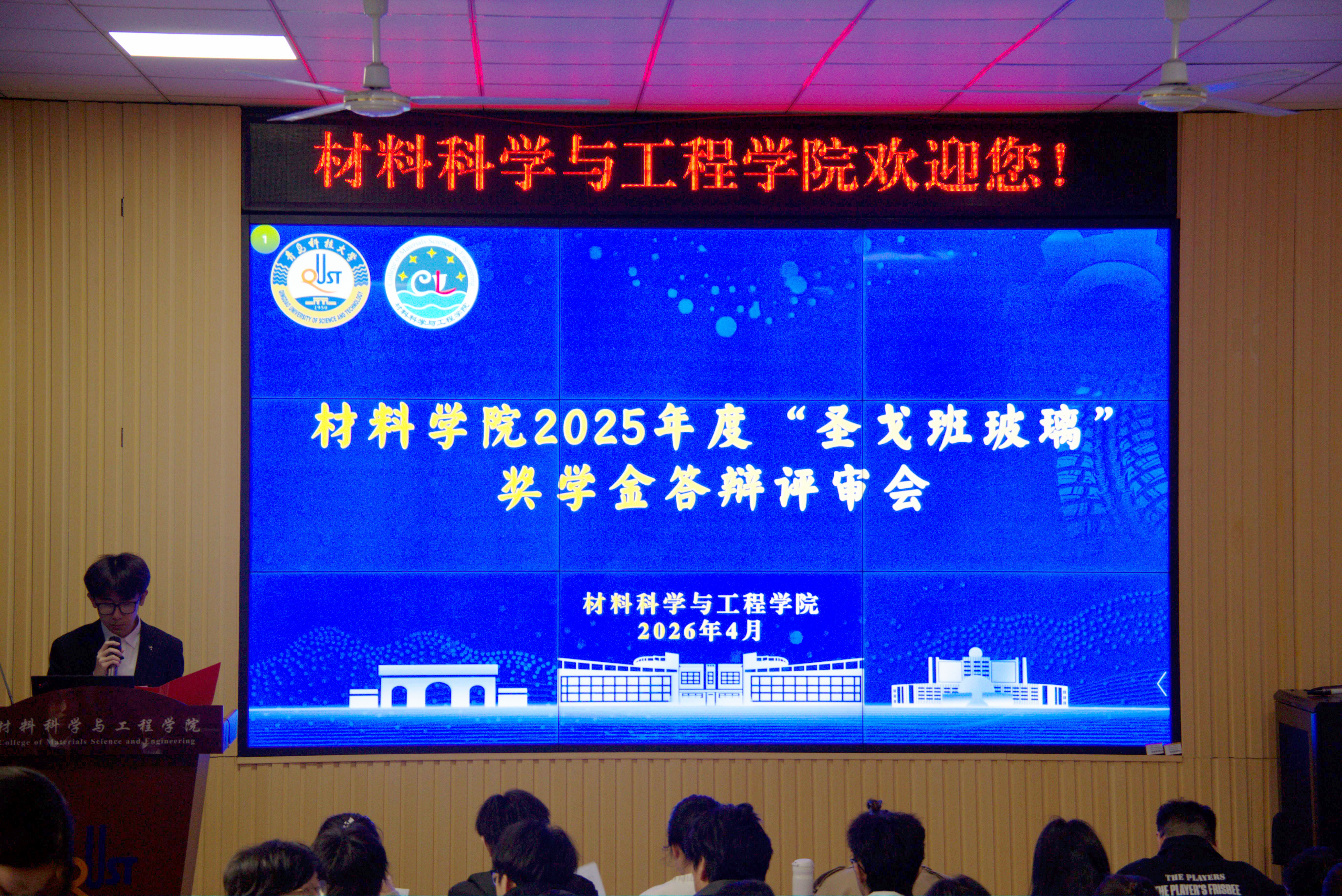 威廉希尔足球官网