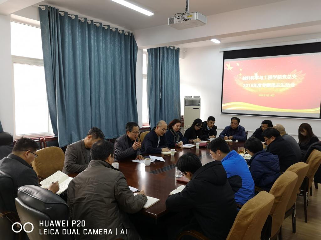 威廉希尔足球官网