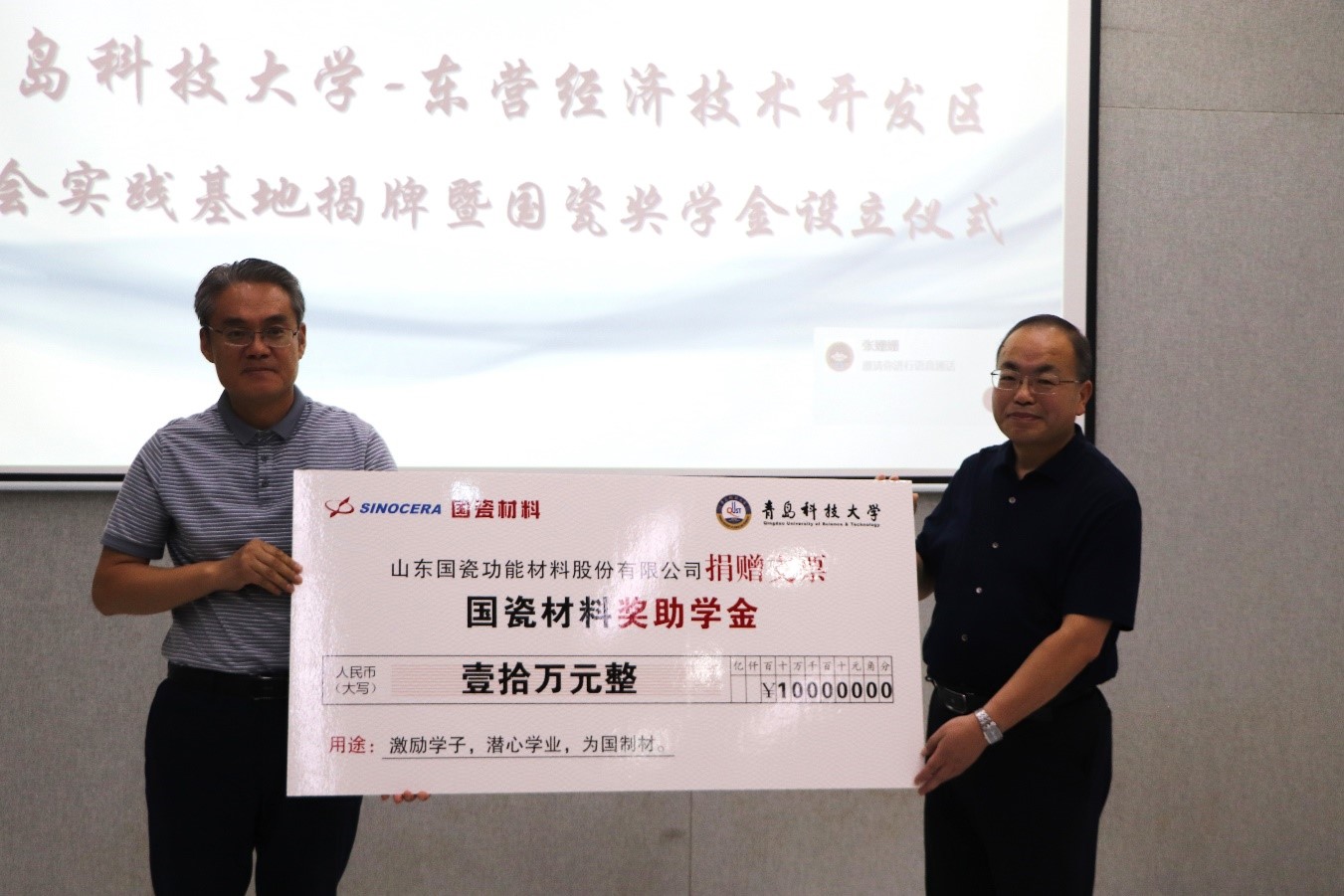 威廉希尔足球官网