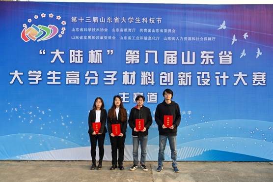 威廉希尔足球官网