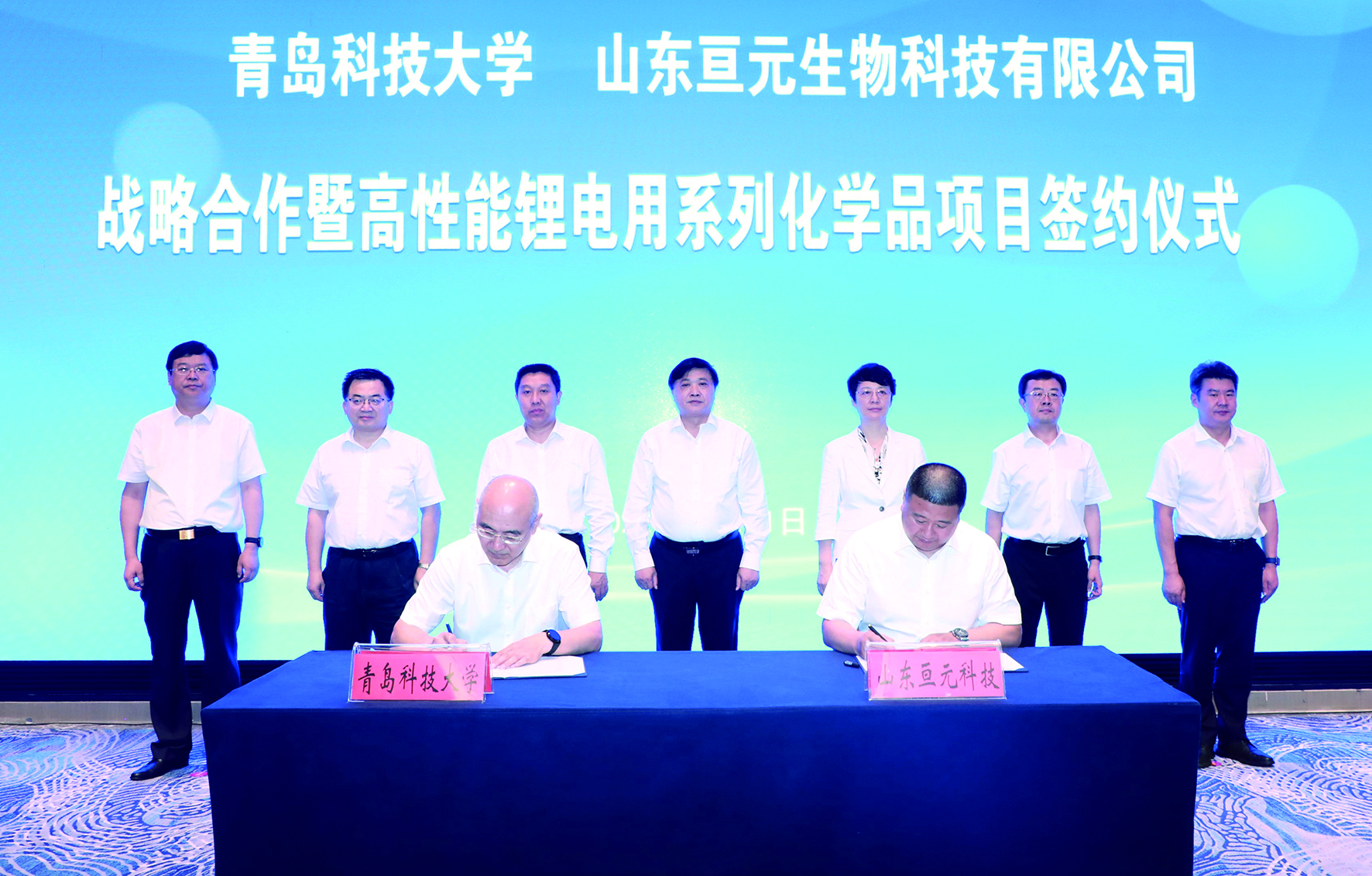 威廉希尔足球官网