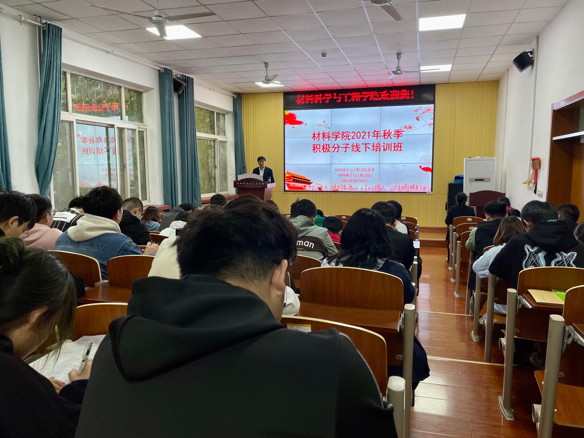 威廉希尔足球官网