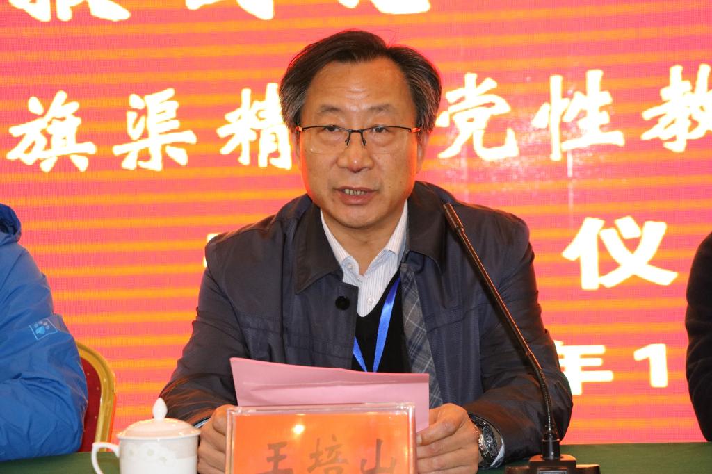 威廉希尔足球官网