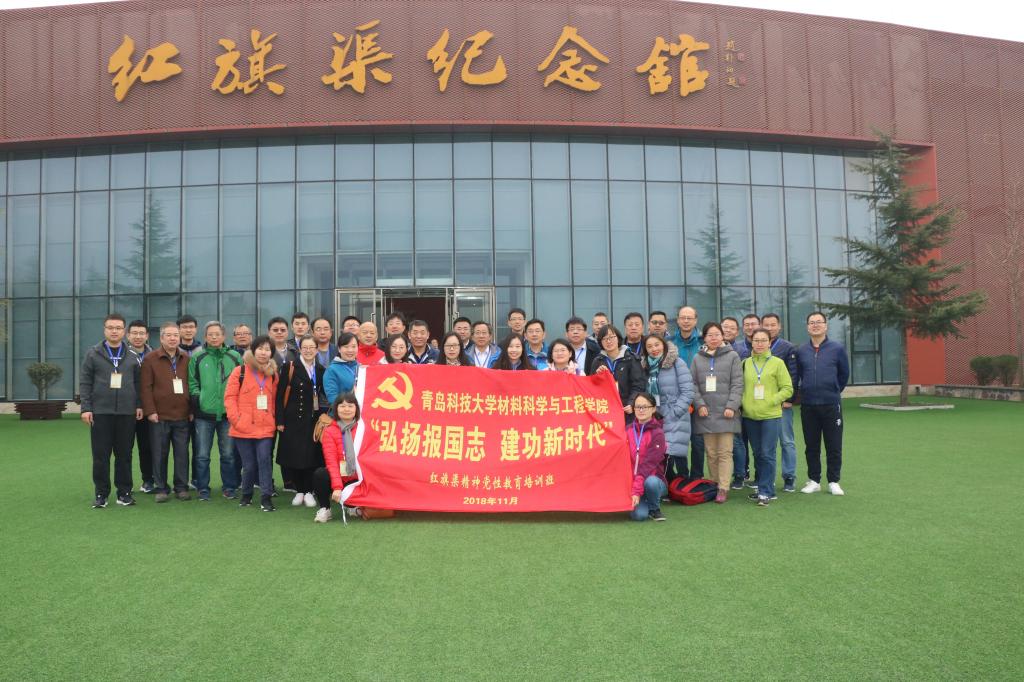 威廉希尔足球官网