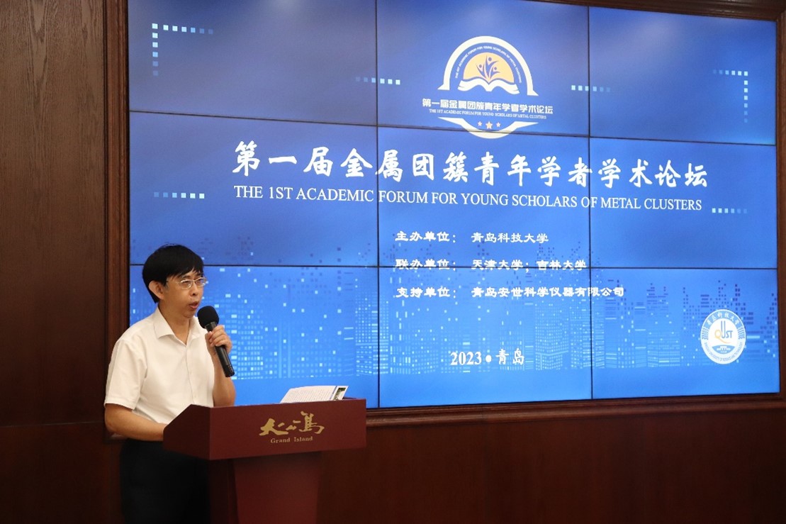 威廉希尔足球官网