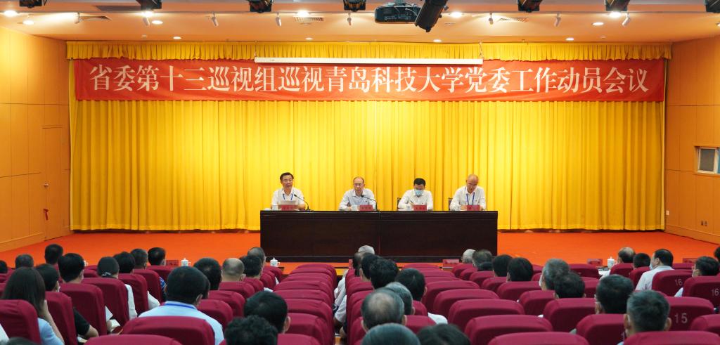 威廉希尔足球官网