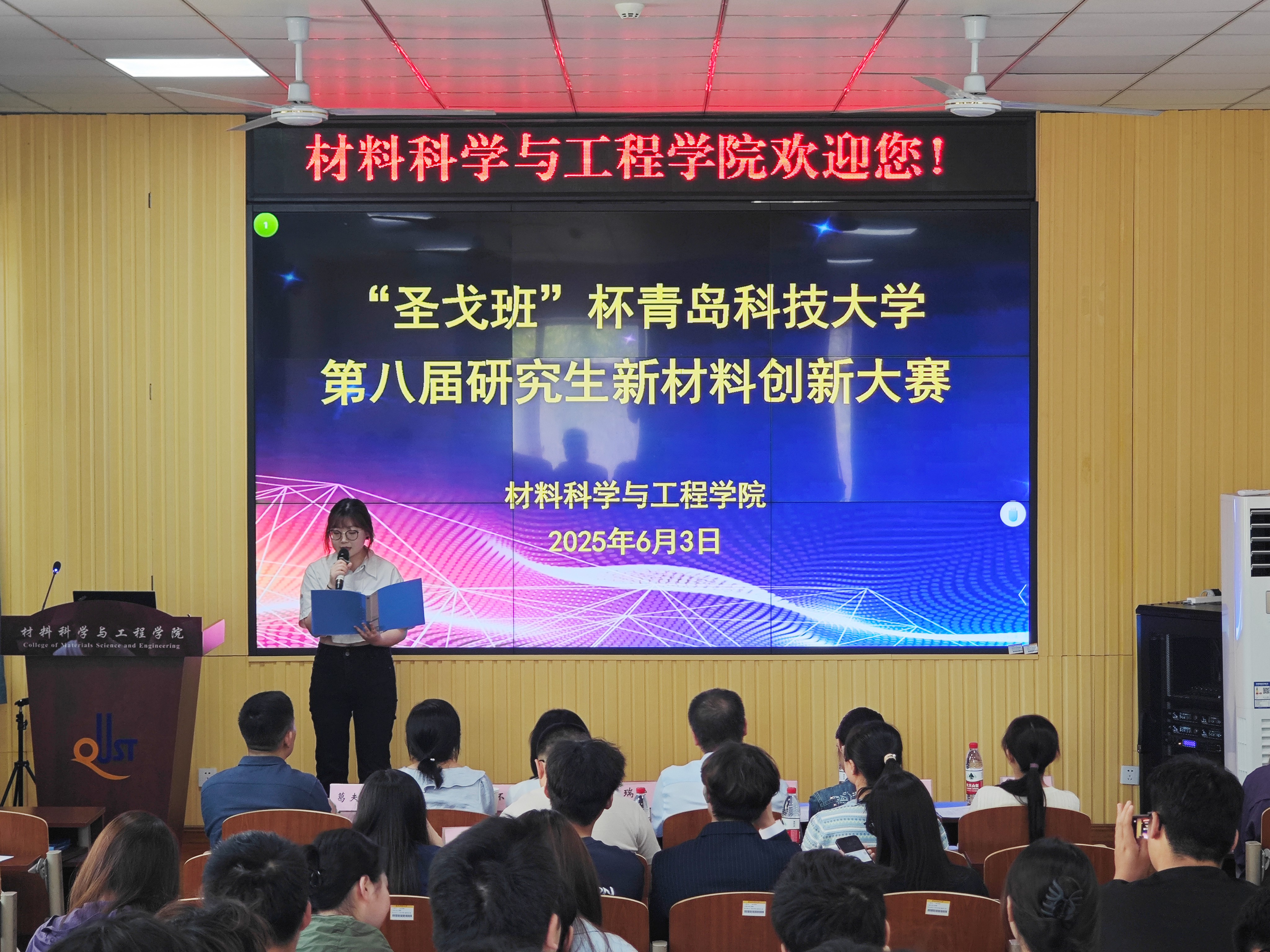 威廉希尔足球官网