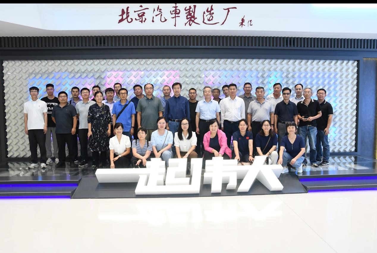 威廉希尔足球官网