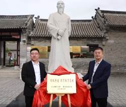 威廉希尔足球官网