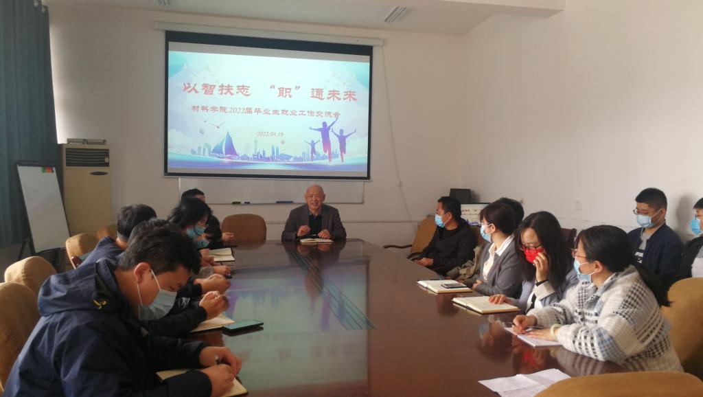 威廉希尔足球官网