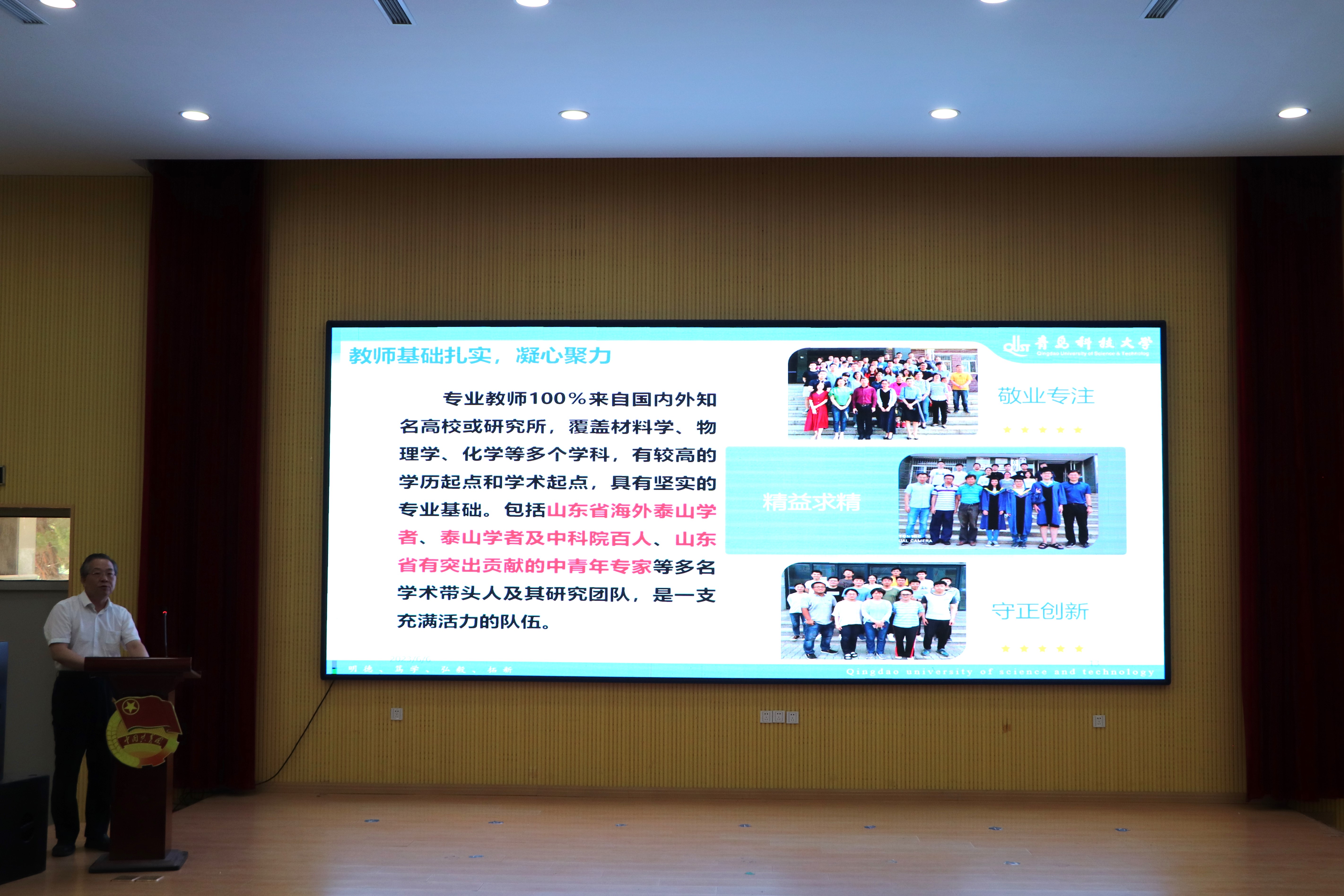 威廉希尔足球官网