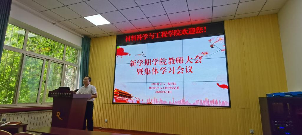 威廉希尔足球官网