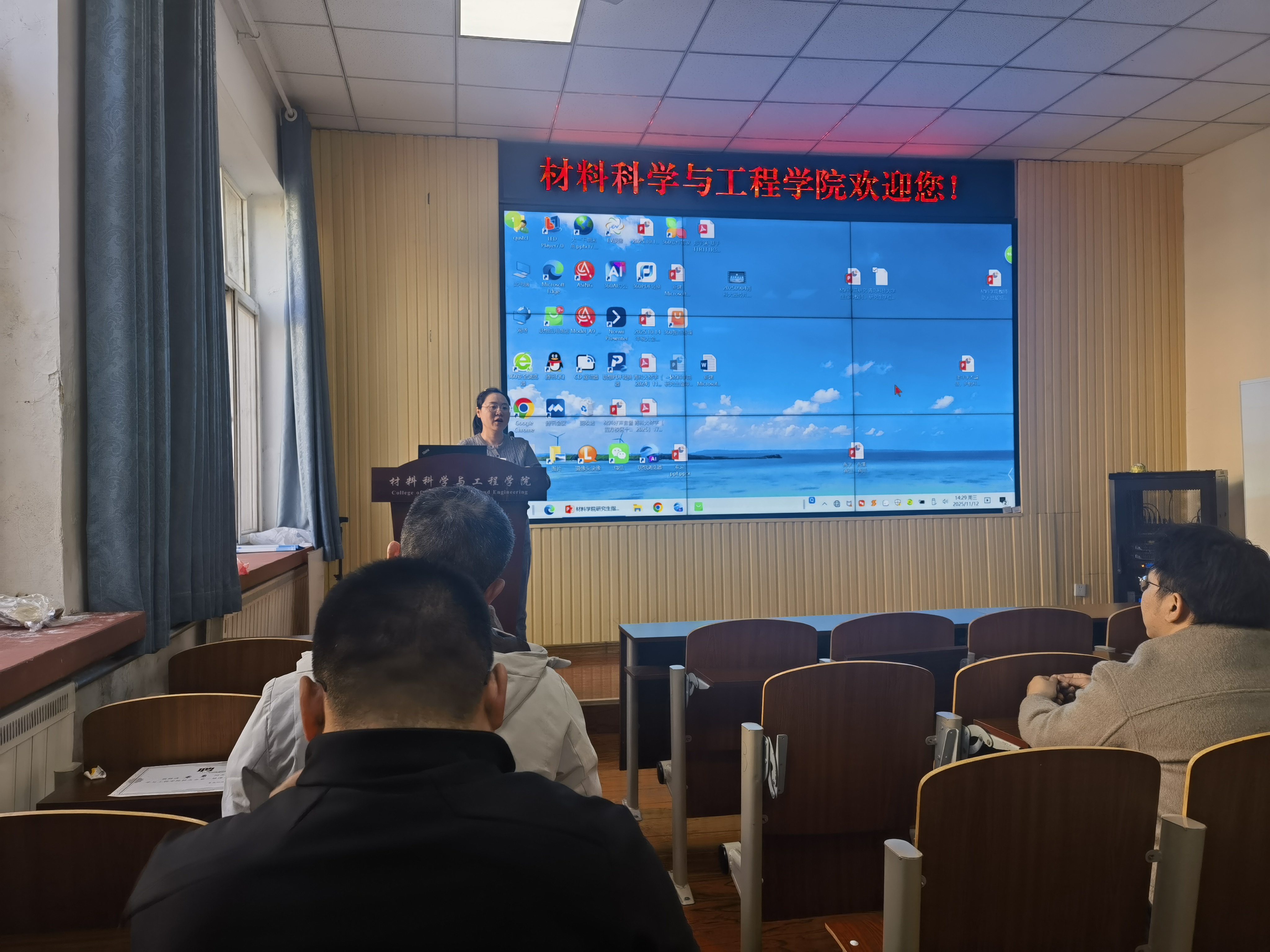 威廉希尔足球官网